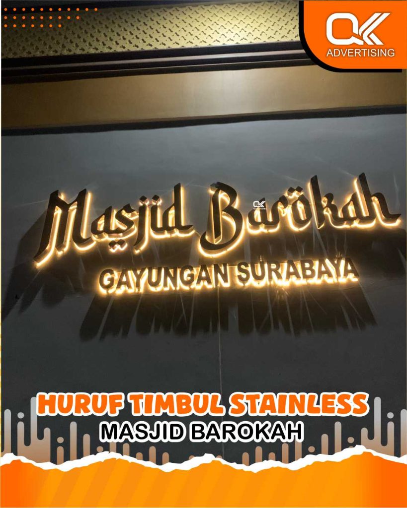 MASJID BAROKAH-STAINLESS